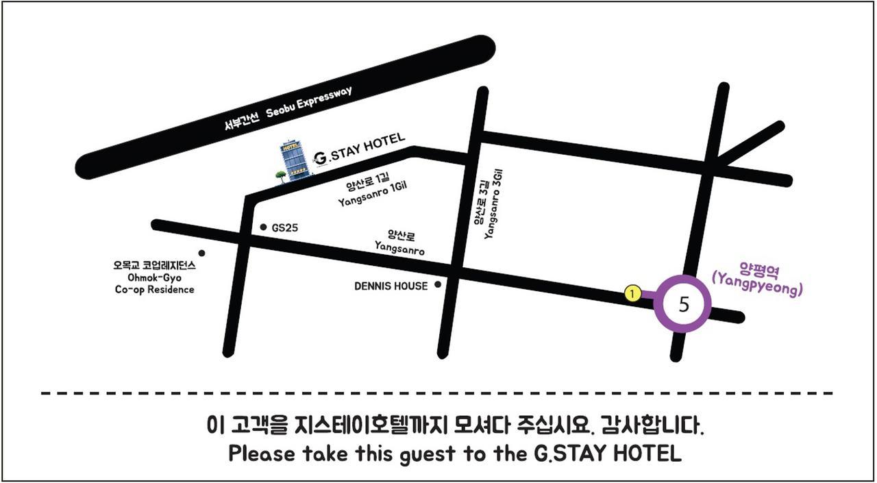 Hotel Joker Seoul Eksteriør billede